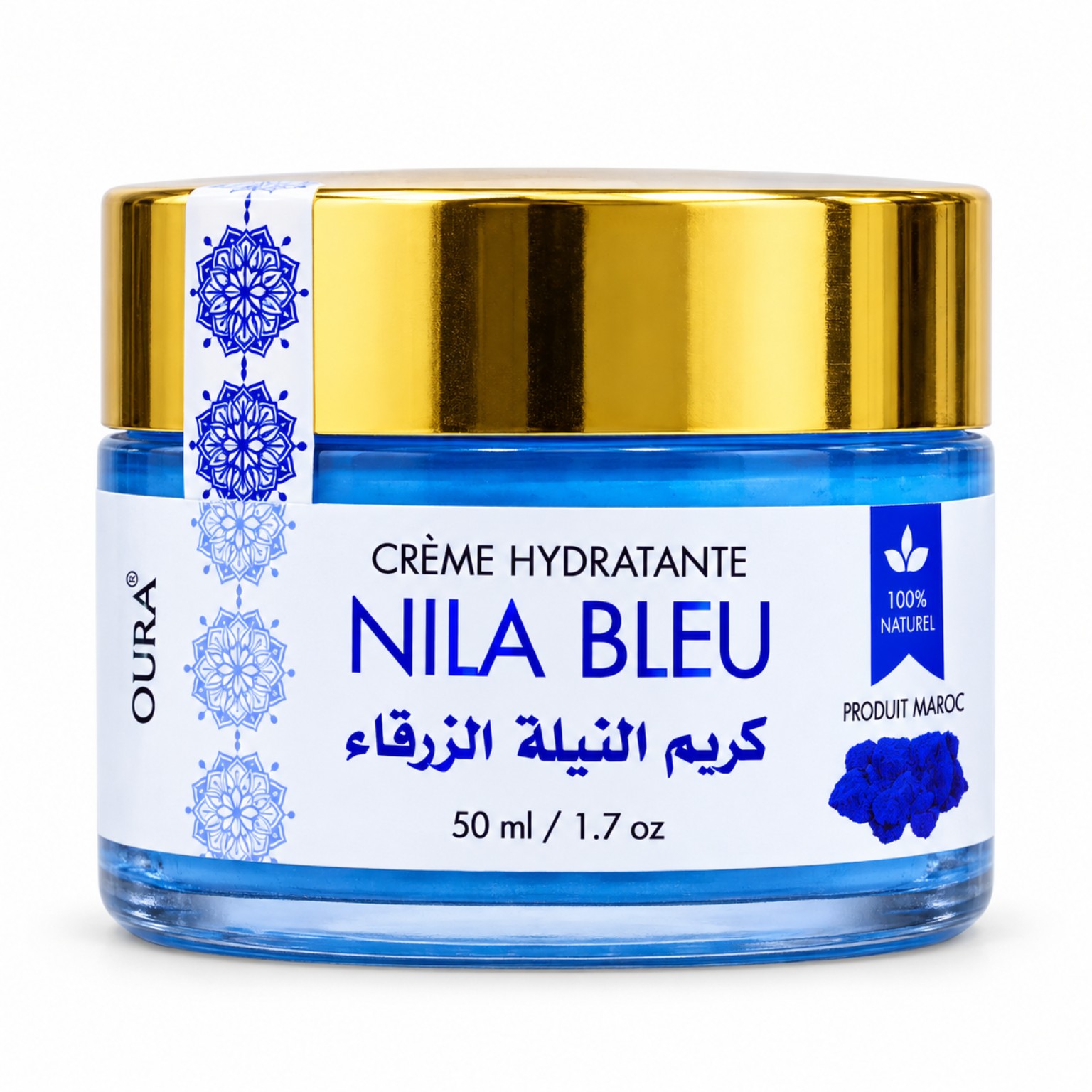 كريم النيلة الزرقاء المرطب