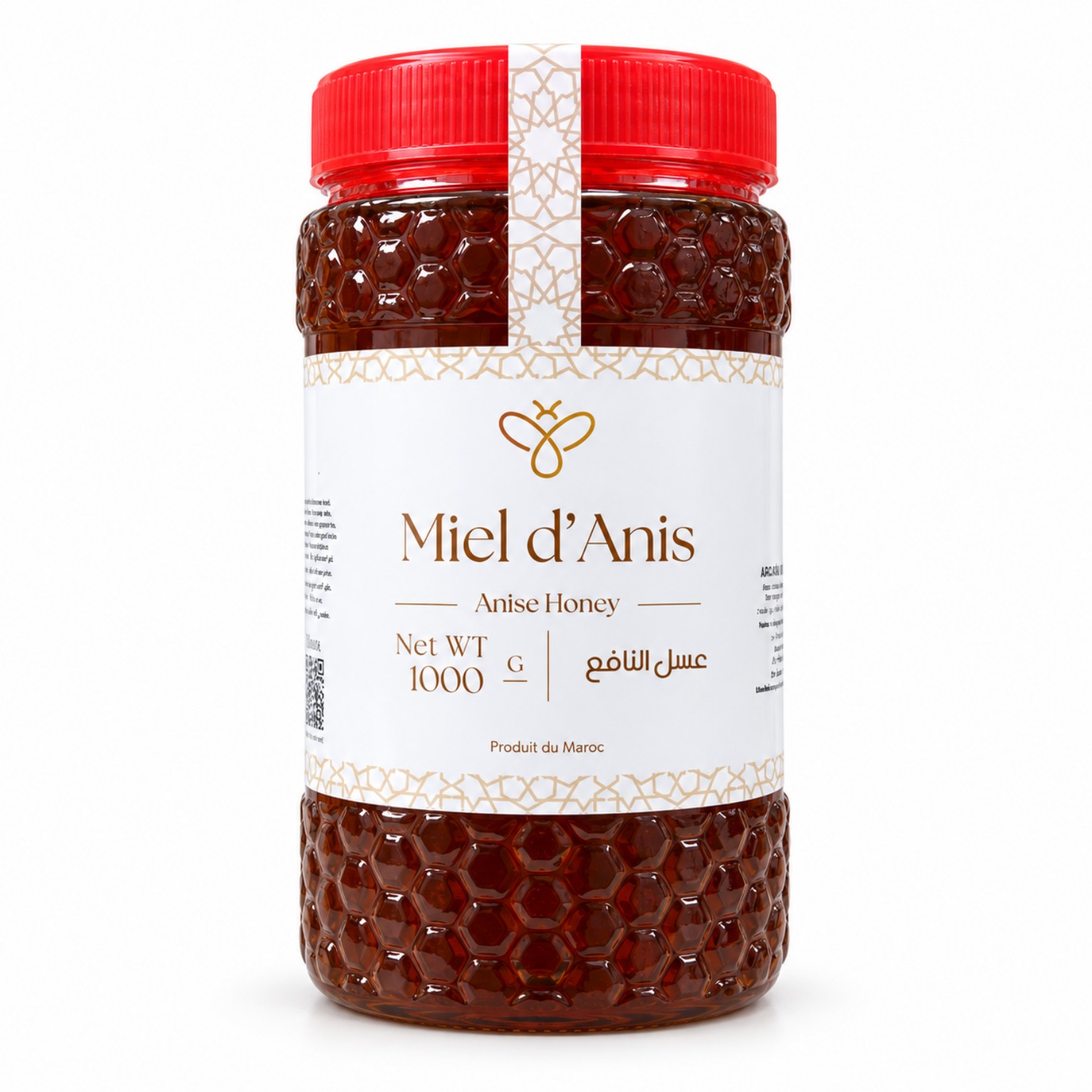 عسل النافع (اليانسون)
