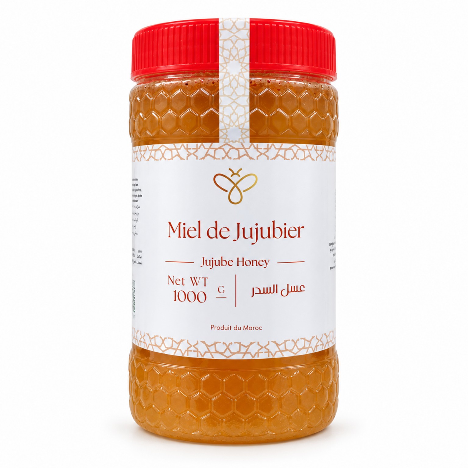 عسل السدر